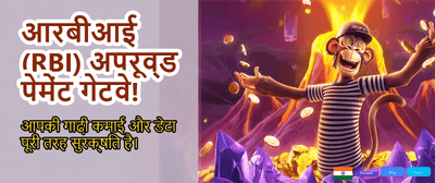 Join Lucky Kismat Now banner
