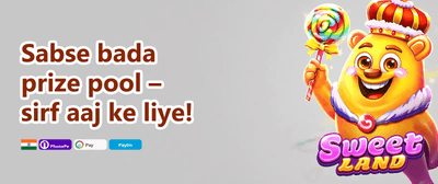 VIP Elite Pass promotion banner